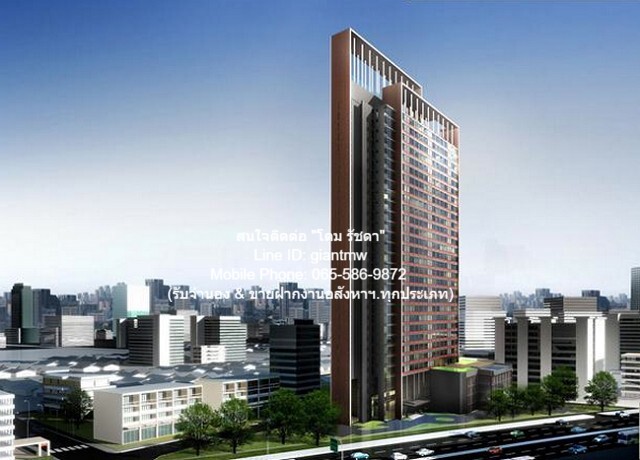 ประกาศขาย Condo แวนเทจ รัชวิภา 1BEDROOM 4400000 บาท. ใกล้กับ Major Cineplex Ratchayothin FOR SALE