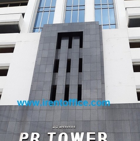 ออฟฟิศให้เช่าสุขุมวิท พระโขนง อาคารพีบีทาวเวอร์ รถไฟฟ้าบีทีเอสสถานีพระโขนง  O2,512,59O9,  O84,543,4833www.irentoffice.com