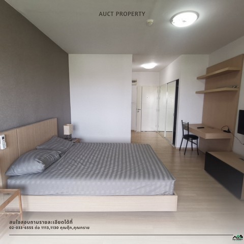 ให้เช่าคอนโดเอ สเปซ สุขุมวิท 77 A Space Sukhumvit 77 แต่งครบ พร้อมอยู่