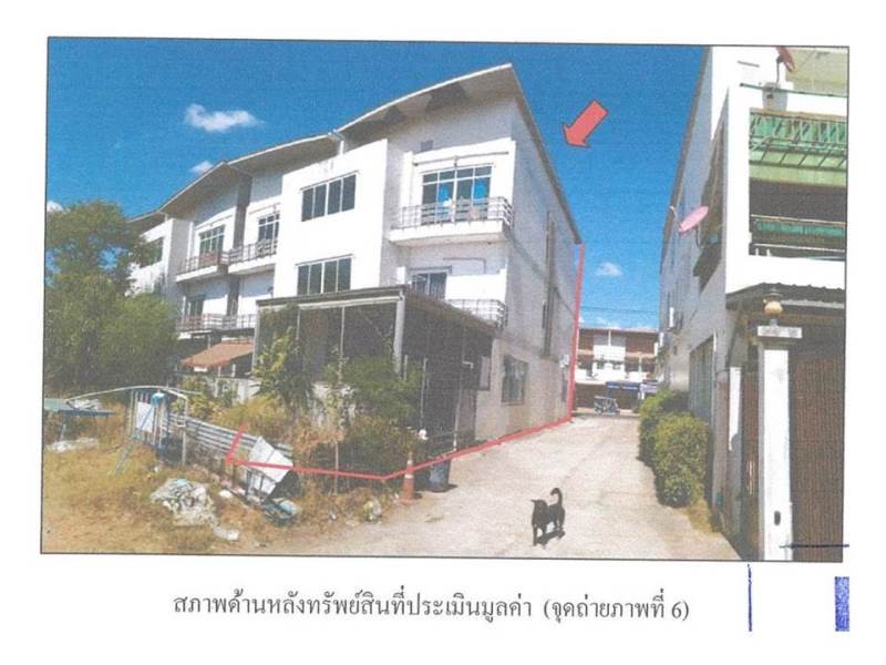 ขายอาคารพาณิชย์มือสอง อำเภอเมืองขอนแก่น  จังหวัดขอนแก่น