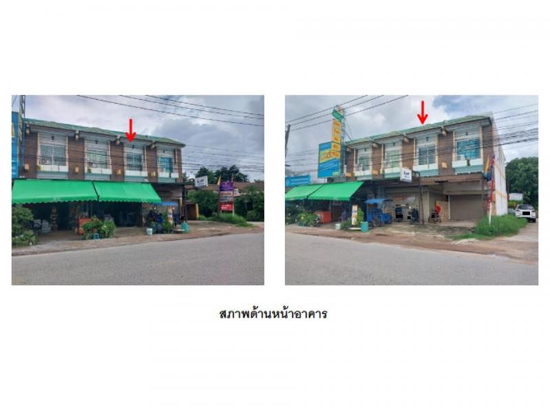 ขายอาคารพาณิชย์มือสอง อำเภอเมืองขอนแก่น   จังหวัดขอนแก่น