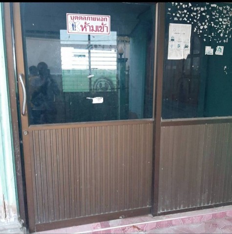 เน้นทรัพย์ดีราคาคุยกันได้ ที่ดิน ขายบ้านเดี่ยว 36 วา ชั้นเดียว บางหญ้าแพรก