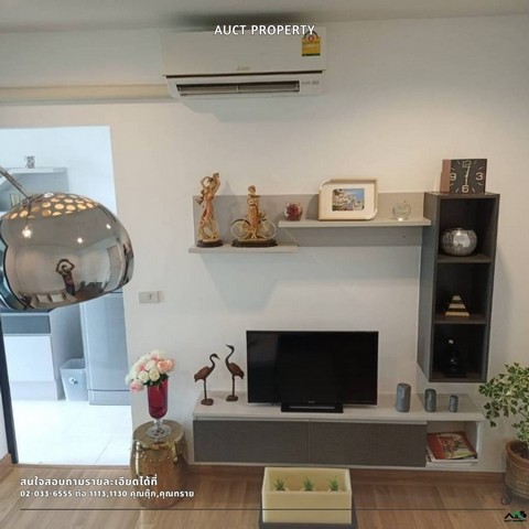 ให้เช่าคอนโด  Premio Vetro ใกล้ BTS ม.เกษตร  คอนโดแต่งครบ พร้อมอยู่