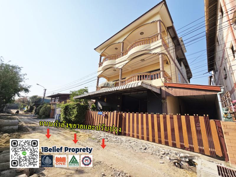 ขายโกดัง 3 ชั้น + บ้านเดี่ยว 2 ชั้น | ที่ดิน 140 ตร.ว. | พื้นที่ใช้สอย 680 ตร.ม. | ทำเลดี พระราม 2 - บางกระดี่