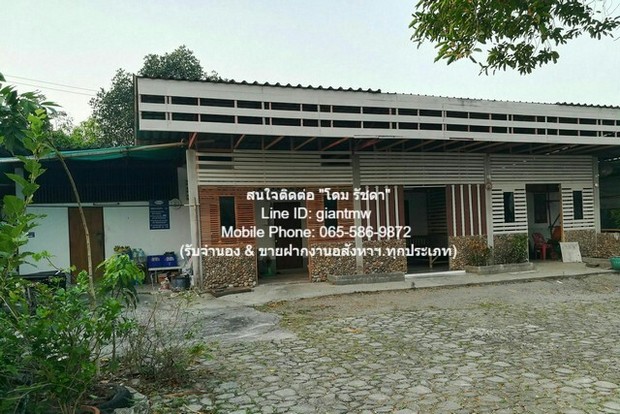 โรงแรม รีสอร์ต อ.บ้านโฮ่ง จ.ลำพูน 5 ไร่ 2 NGAN 33 ตาราง-วา 20นอน20น้ำ 22000000 - ราคาดี เยี่ยม ลำพูน