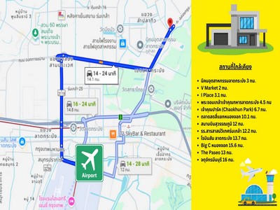 ที่ดินสวยริมน้ำ เหมาะปลูกบ้านวัยเกษียณ (ต่างชาติชอบมาก) ขายที่ดินถมแล้ว 233 ตร.วา ข้างซอยฉลองกรุง 49 ใกล้สนามบิน!