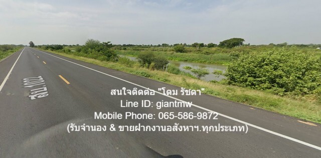 FOR SALE พื้นที่ดิน เป็นที่ดินผืนใหญ่ทีมีรูปทรงอิสระ มีทาง และคลอสาธารณะประโยชน์ เหมาะสำหรับนักลงทุน หรือองค์กรที่ต้องการหาที่ดินผืนใหญ่ในราคาที่ไม่แพง เพื่อนำไปพัฒนาโครงการต่อไป 91 ตร.วา 0 ngan 149 RAI  55000000 BAHT. โครตถูก!