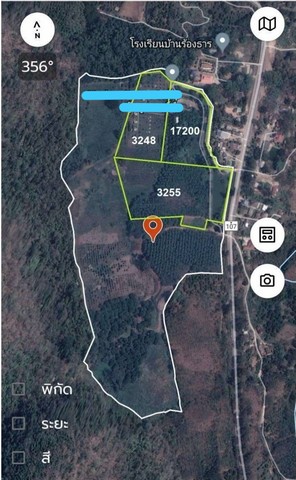 ขายที่ดิน112ไร่ 190ลบ.พร้อมกิจการรีสอร์ท คาเฟ่ น้ำพุร้อน สาธารณูปโภคครบ ติดถนนหลวง107 เชียงใหม่-ฝาง ต.ศรีดงเย็น อ.ไชยปราการ เชียงใหม่