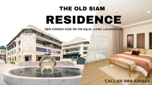 คอนโด ดิ โอลด์ สยาม เรสซิเดนซ์ The Old Siam Residence 118 ตร.ม. ใกล้โรงเรียนสวนกุหลาบวิทยาลัย MRT สามยอด