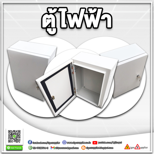 We accept orders for electrical cabinets. Good quality and durable.