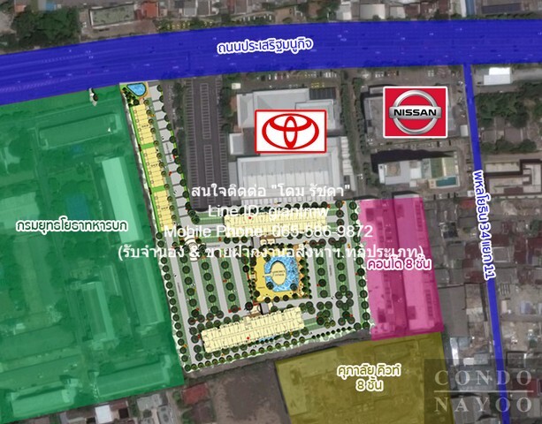 SALE condominium ศุภาลัย ปาร์ค เกษตร Supalai Park Kaset 35 ตารางเมตร 1 นอน 1 น้ำ ไม่ไกลจาก แยกเกษตร สภาพแวดล้อมดี