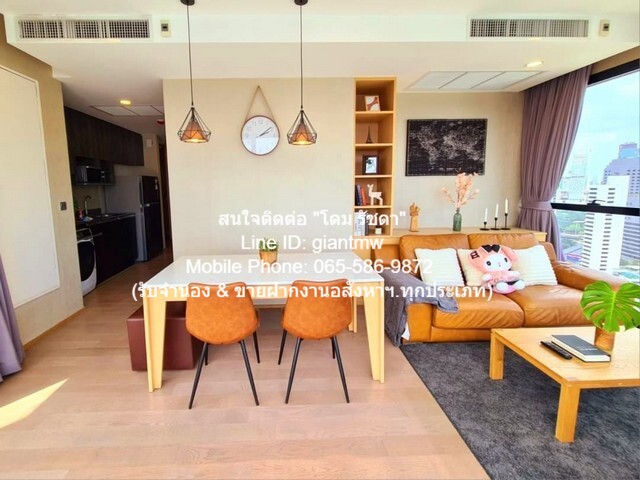 ID :  DSL-475 ต้องการให้เช่า Condominium ashton chula - silom 58ตาราง.เมตร 2 Bedroom 1 ห้องน้ำ ใกล้ MRT สามย่าน โครตถูก!