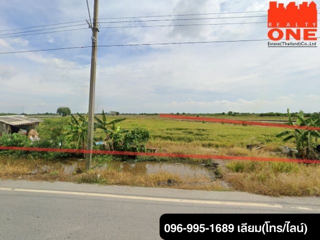 ขาย ที่ดิน 5 - 0 - 90  ไร่  ต.บางพลีน้อย อ.บางบ่อ จ.สมุทรปราการ