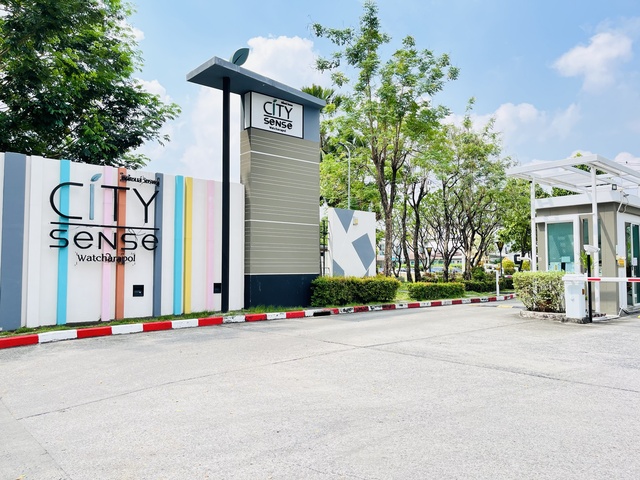 ขายทาวน์โฮม ซิตี้เซนส์ วัชรพล 27 ตรว. หลังริมส่วนตัว พร้อมอยู่ ใกล้ทางด่วน