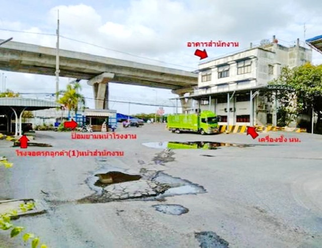 เซ็นทรัล มหาชัย บางน้ำจืด เพชรโพธิ์แจ้ 2.9 กม.ขาย-เช่า ที่ดินพร้อมโกดัง ออฟฟิศ 3 ชั้น 2 หลัง 7ไร่ 330 ตรว9,000 ตร.ม.