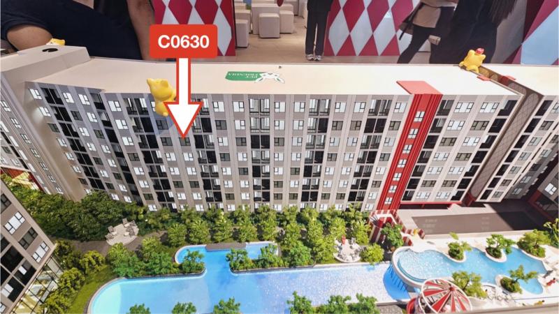 ขายดาวน์ Kave Wonderland ตึก C ชั้น 6 วิวสระ คอนโด PET FRIENDLY แห่งแรกตรงข้าม ม.ธรรมศาสตร์ รังสิต 