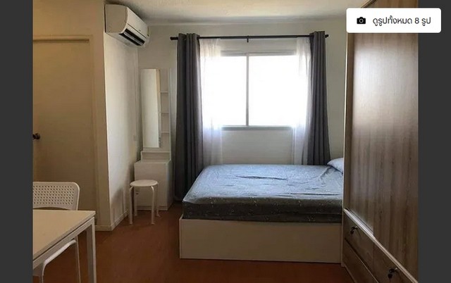 ให้เช่าคอนโดทาวน์ ร่มเกล้า – สุวรรณภูมิ ลุมพินีติดAirport Link พร้อมเฟอร์นิเจอร์ + เครื่องใช้ไฟฟ้า