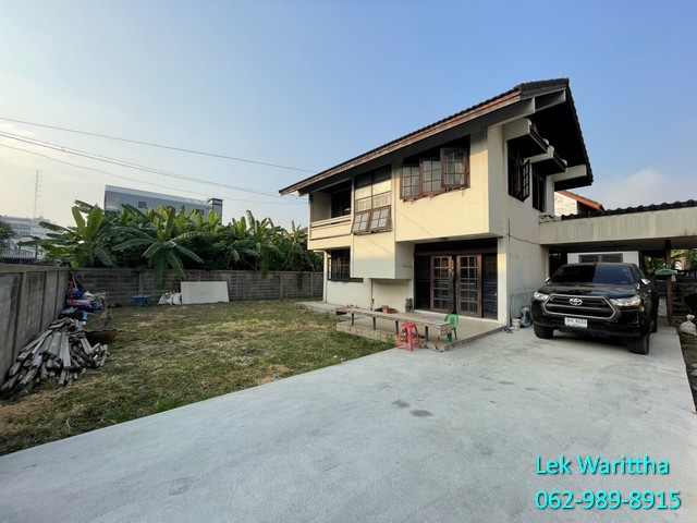 ขายที่ดินแถมสิ่งปลูกสร้าง เนื้อที่ 91 ตร.ว. ซอยลาดพร้าว 110  วังทองหลาง ทำเลทอง ใจกลางเมือง ใกล้โรงเรียนบดินทรเดชา