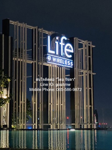 คอนโด ไลฟ์ วัน ไวร์เลส Life One Wireless 1 BR 1 น้ำ 20000 บาท   คุยถูกคอมีราคาพิเศษ กรุงเทพ