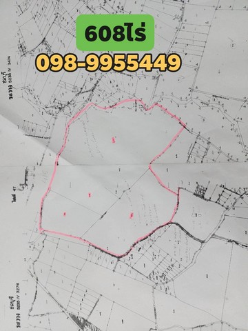 ขายที่ดินหนองบอนแดงบ้านบึงชลบุรี ผังสีเหลือง บนเนื้อที่ 608  ไร่