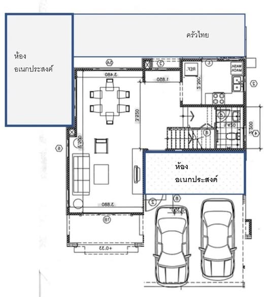 ขายบ้านเดี่ยว 5 ห้องนอน  ถ.จตุโชติ วงแหวน ???? ขายราคา 5.5 ล้านบาท