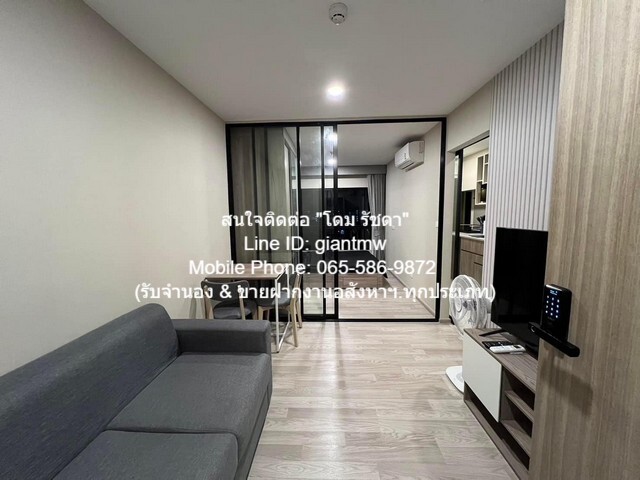 ห้องชุด Plum Condo Sukhumvit 97.1 13000 THAI BAHT 1BEDROOM พ.ท. 26 ตร.ม.   ทำเลดีเยี่ยม