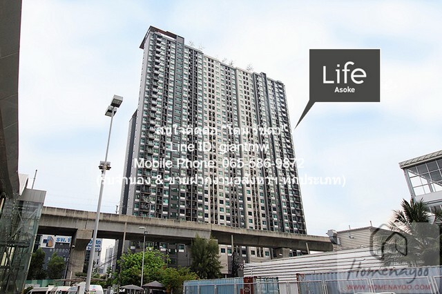 CONDO Life Asoke 1นอน1BR 30 SQ.METER 4640000 BAHT   ดีเวอร์ เป็นคอนโดหรูที่ขายพร้อมผู้เช่า (สัญญาเช่าหมด: 31.07.68) ที่มีการตกแต่งภายในเพิ่มเติมได้แบบเรียบหรู และมีทำเลสวยสามารถมองเห็นวิวเมือง พร้อมพื้นที่ส่วนกลาง และสิ่งอำนวยความสะดวกครบครัน ทั้งสระ