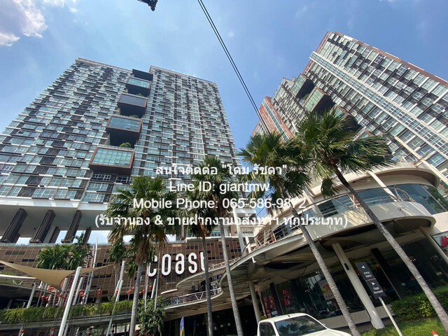 Condo เดอะ โคสต์ แบงค็อก ขนาด 36 sq.m. 19000 - ไม่ไกลจาก ตลาดสี่แยกบางนา เข้าอยู่ได้ทันที เป็นคอนโดหรูที่เป็นห้องขนาดเล็ก ตั้งอยู่บนทำเลมีสิ่งอำนวยความสะดวกครบครัน และเหมาะสมสำหรับหนุ่มสาววัยเรียน หรือวัยทำงานที่ต้องการเช่า