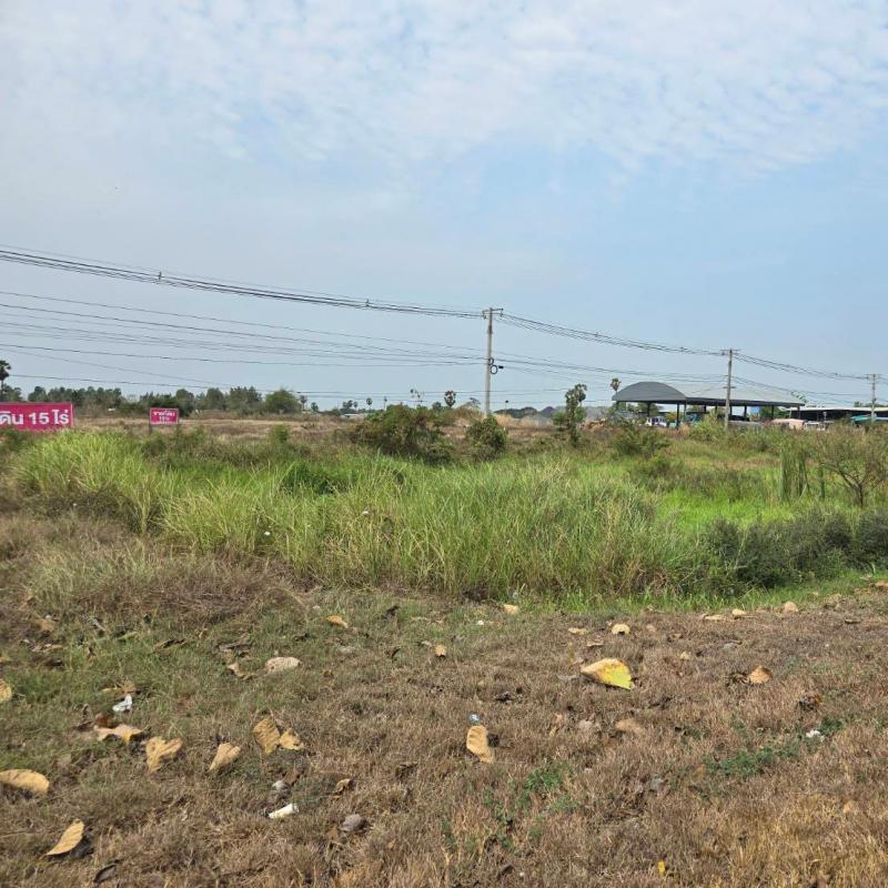 ขายที่ดินเปล่า ทำเลทอง! ติดถนนคอนกรีต และติดทางหลวงสายเอเชีย