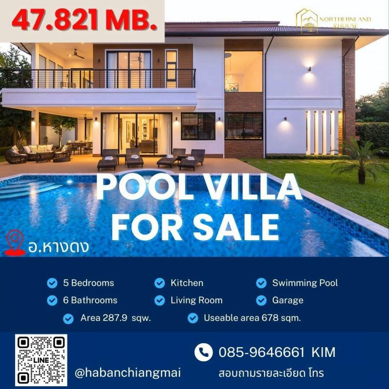 Luxury Pool Villa 47.821 ลบ. #กาดฝรั่ง #หางดง พูลวิลล่าสุดหรู 2 ชั้น เฟอร์นิเจอร์ครบทั้งหลัง บรรยากาศดี เงียบสงบ บ้านโปร่ง โล่งพร้อมเข้าอยู่