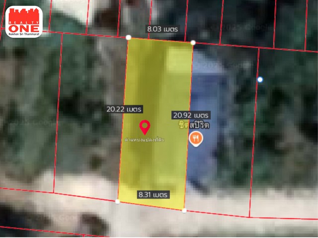 ที่ดินเปล่า 39.9 ตร.ว. ทำเลดี พร้อมปลูกบ้านในฝัน ใกล้แหล่งอำนวยความสะดวก ทั้งโรงเรียน โรงพยาบาล และตลาด