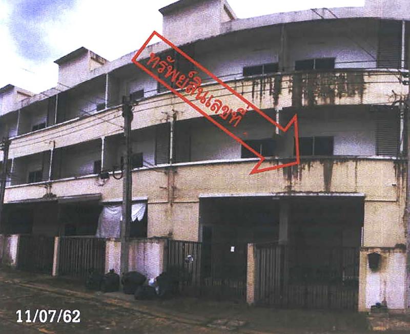 ขายทาวน์เฮ้าส์มือสอง เขตสายไหม กรุงเทพมหานคร โครงการ คาซาลีน่า