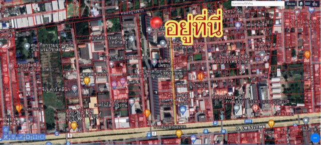 ขายที่ดินหนองแขม ที่ดินเพชรเกษมแถมสิ่งปลูกสร้าง แหล่งเศรษฐกิจทำเลทอง