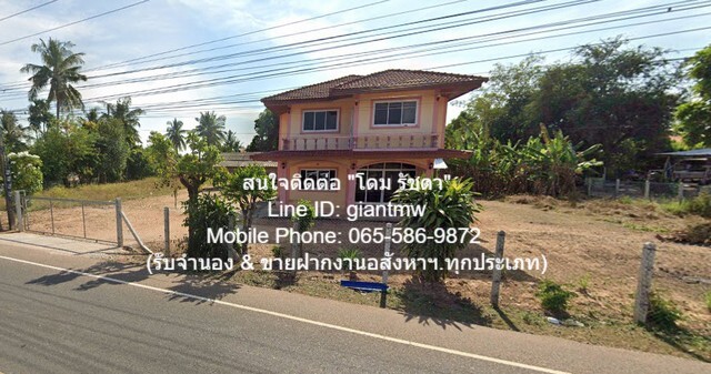 บ้าน บ้านนกเค้า ขายบ้าน ค.ส.ล. 2 ชั้น อ.โนนนารายณ์ จ.สุรินทร์ 3BEDROOM2BR 3000000 thb ใกล้ ศาลาประชาคมบ้านนกเค้า 40 ม.  ราคานี้ดีสุดในย่าน