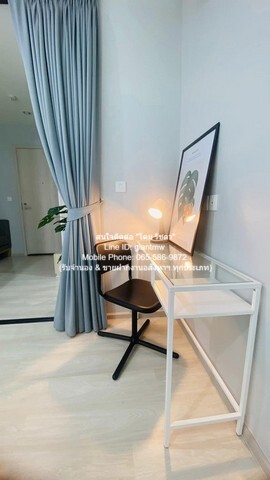 CONDO Life Asoke 30 ตรม 1นอน 4640000 BAHT. ใกล้กับ MRT เพชรบุรี ราคาดี เป็นคอนโดหรูที่ขายพร้อมผู้เช่า (สัญญาเช่าหมด: 31.07.68) ที่มีการตกแต่งภายในเพิ่มเติมได้แบบเรียบหรู และมีทำเลสวยสามารถมองเห็นวิวเมือง พร้อมพื้นที่ส่วนกลาง และสิ่งอำนวยความสะดวกครบค