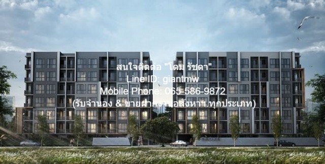 Condo โมทีฟ คอนโดมิเนียม แจ้งวัฒนะ 28 square meter 1 BEDROOM 1 BR 1749970 บาท ใกล้กับ แจ้งวัฒนะ 10 ทำเลดีเยี่ยม