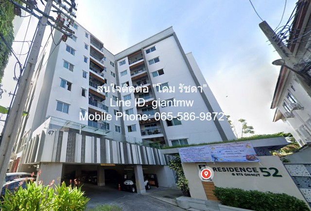 รหัส  DSL-317.1 Sale condo Residence 52 เรสซิเดนซ์ 52 ขนาดเท่ากับ 87 Square Meter  9590000 BAHT ทำเลดี-เยี่ยม