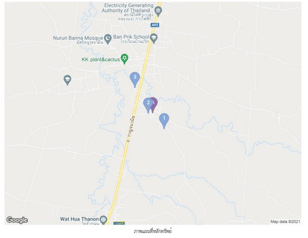 ขายบ้านเดี่ยวชั้นเดียวมือสอง  ตำบลปริก อำเภอสะเดา สงขลา