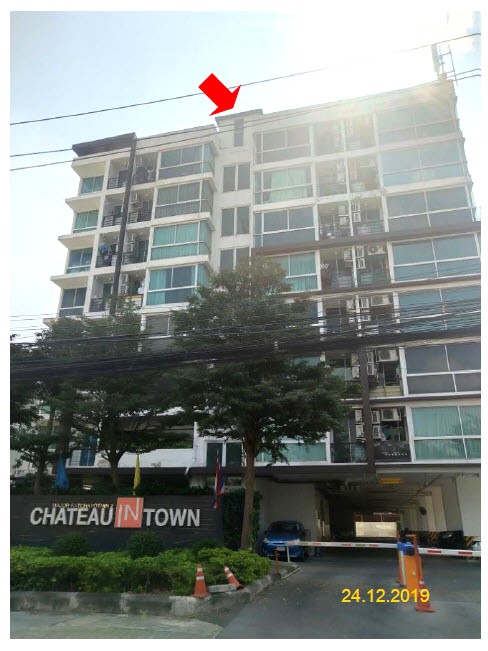 ขายคอนโดมือสอง เขตจตุจักร กรุงเทพ โครงการ ชาโตว์ อินทาวน์ พหลโยธิน30