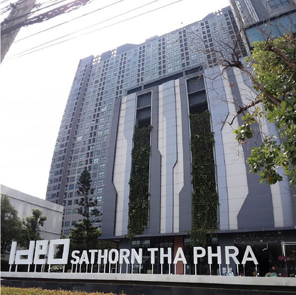 ขายคอนโดมือสอง เขตจตุจักร กรุงเทพ โครงการ เปรมสิริบูทิค พาร์ค 