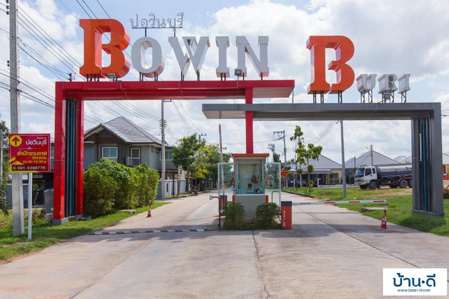 ขายบ้านเดี่ยว 2 ชั้น 3 ห้องนอน หมู่บ้านบ่อวินบุรี ศรีราชา TP-H1171