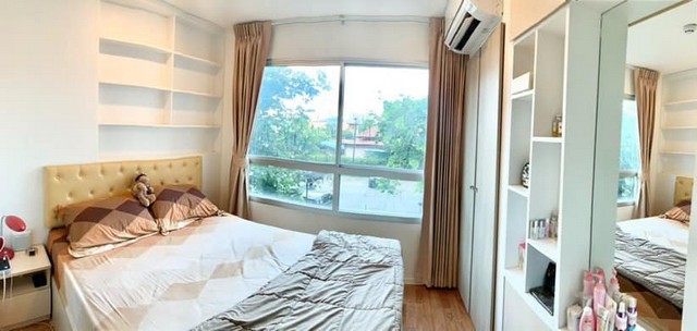 ขายคอนโด ลุมพินี วิลล์ ราชพฤกษ์ - บางแวก (Lumpini Ville Ratchaphruek - Bangwaek)