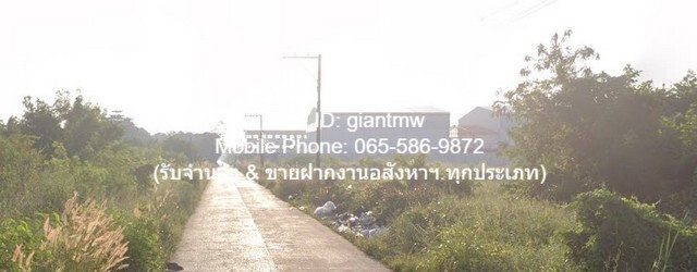 พื้นที่ดิน ที่ดิน หลักหก ปทุมธานี ใกล้ ห่างถนนกำแพงเพชร 6 ประมาณ 900 เมตร 18000000 THAI BAHT  3 ไร่ 0 ngan 0 ตร.วา ราคางาม ปทุมธานี