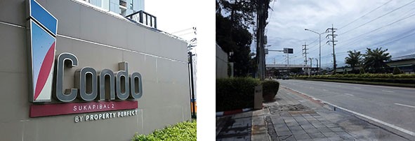 ขายคอนโดมือสอง เขตบึงกุ่ม กรุงเทพมหานคร โครงการ ไอคอนโด สุขาภิบาล 2