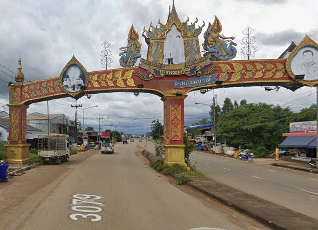 พื้นที่ดิน ที่ดิน อ.ศรีมหาโพธิ จ.ปราจีนบุรี 8811000 BAHT.  ใหญ่ 74 ตาราง-วา 2 NGAN 14 RAI ใกล้ นิคมอุตสาหกรรมโรจนะ ปราจีนบุรี ดีงาม ติดถนนหลัก และอยู่ในผังเมืองสีชมพู (ชุมชน) ซึ่งเหมาะสำหรับสร้างหมู่บ้านจัดสรร