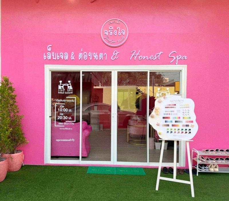 เซ้งร้านทำเล็บ-ต่อขนตา หน้านิคมฉลองกรุง ลาดกระบัง ในโครงการวิสเลียมปาร์ค มีลูกค้าแน่นอน