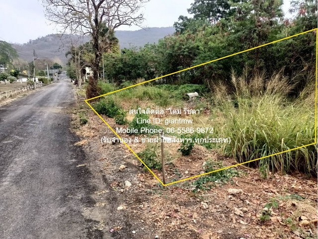 ที่ดิน - 0 Rai 1 Ngan 0 SQ.WA    ลดจัดหนัก!! นครราชสีมา