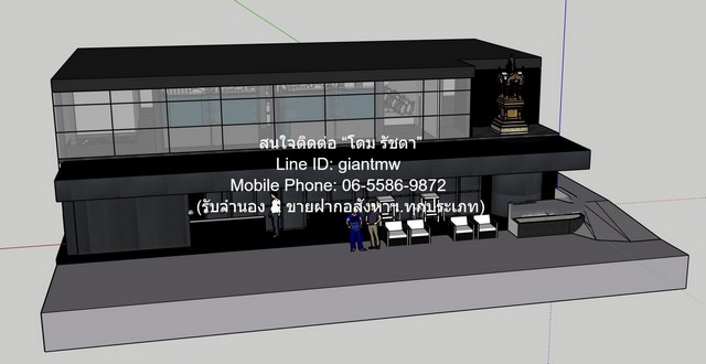 ตึก เซ้งกิจการร้านเหล้า บาร์ และเวทีแสดงโชว์ ขนาด 2 ชั้น ย่านพัฒนพงศ์ สีลม (ปัจจุบันยังเปิดกิจการอยู่) ขนาด 200 ตร.ม. ราคา 12.9 ล้านบาท  12900000 BAHT ใกล้กับ ย่านถนนพัฒนพงศ์ ทำเลทอง