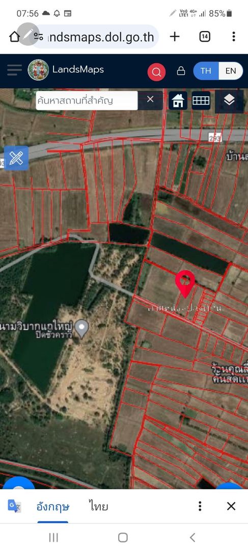 ขายที่ดินเปล่า ทำเลทอง ตำบลแกใหญ่ อำเภอเมือง จังหวัดสุรินทร์