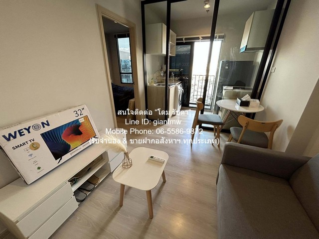 ห้องชุด Nue Noble Ngamwongwan นิว โนเบิล งามวงศ์วาน 26 ตร.ม. 11000 บาท   SECRET DEAL!! เป็นคอนโดพร้อมอยู่ที่มีการตกแต่งภายในเพิ่มเติมได้แบบเรียบหรู และมีทำเลสวยสามารถมองเห็นวิวเมือง พร้อมพื้นที่ส่วนกลาง และสิ่งอำนวยความสะดวกครบครัน ทั้งสระว่ายน้ำ ห้อ